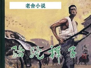 18岁以下禁止进入网站免费